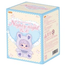 Tinyville Miana晚安毛絨鑰匙圈公仔 捕捉玩具 隨機出貨, 1個