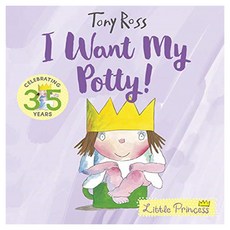I Want My Potty!, Andersen Press