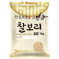 한음미가 찰보리, 1kg, 1개