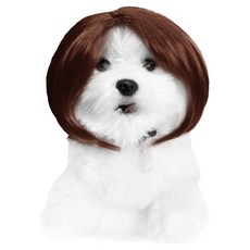 메종퓨프 강아지 펫 가발 코스튬 파티 생일 축하 가르마단발, 브라운, 1개