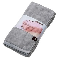 日本 oka PLYS imabari towel 今治毛巾 純棉蓬鬆迷你浴巾 棉紗, 灰色, 1條