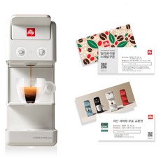 illy 意利 膠囊咖啡機, 白色, Y3.3