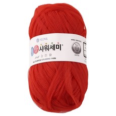 연일섬유 웰빙 샤워세미 뜨개실, 08 빨강, 1개