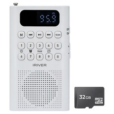 아이리버 마이크로SD 32GB + 휴대용 라디오 스피커 세트, IRS-C808, 화이트