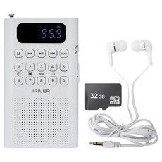 아이리버 마이크로SD 32GB + 이어폰 + 휴대용 라디오 스피커 세트, IRS-C808, 화이트