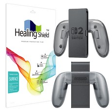 Healing Shield Joy-Con 2 充電握把 霧面外部保護膜 2入組, 單一顏色, 2套, Nintendo Switch 2