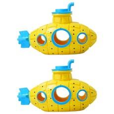 애와니 물고기 잠수함 수조 은신처 옐로우, 2개