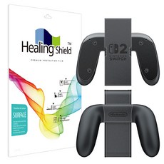Healing Shield Joy-Con 2 握把霧面外部保護膜 2片組, 單一顏色, 2套