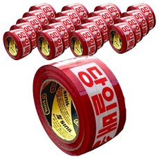 Sinil Tape 生鮮食品當日配送紅底膠帶 48mm x 80m, 紅色 + 白色, 20個