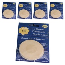 Kelbon 防走光圓形胸貼, 50個