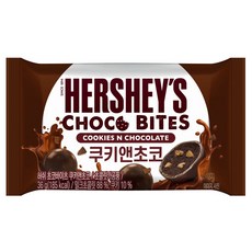 허쉬 초코바이츠 쿠키앤초코, 36g, 1개