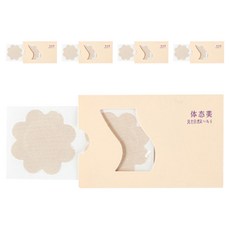 Kelbon 男士用隱形拋棄式胸貼 花朵款, 10個