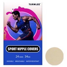 Kelbon 運動男用胸貼 乳貼 緊密貼合 膚色, 48個