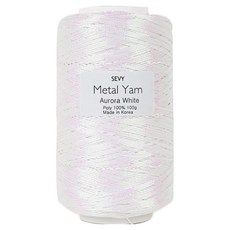 쎄비 메탈얀 뜨개실, 오로라 화이트, 1개