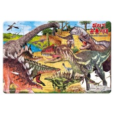 SAESAEM 侏羅紀恐龍時代 8開拼圖 隨機出貨, 1個