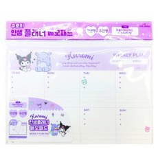 三麗鷗 可撕式人生規劃便條紙 庫洛米, 52入, 1個, 隨機出貨