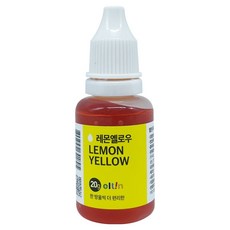 엘틴푸드칼라 진한 레몬옐로우, 20g, 1개