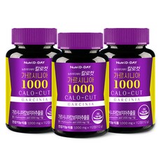 Nutri D-DAY Calocut 藤黃果 1000 112g, 112錠, 3個