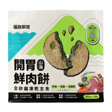 LitoMON 怪獸部落 全貓齡 開胃山海鮮肉餅凍乾主食, 牛肉 + 花蛤 + 紅蘿蔔, 400g, 1包