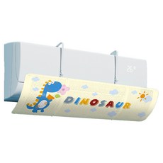 귀여운 캐릭터 에어컨 바람막이 공룡