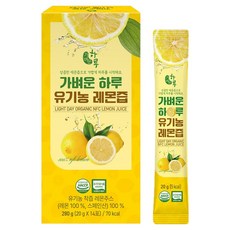 대동고려삼 가벼운 하루 유기농 레몬즙 14p, 280g, 1개