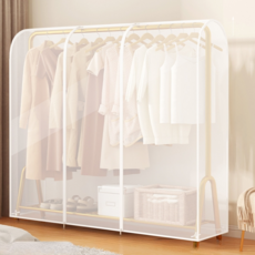 Lovinyshop 居家清潔美觀衣架防塵套 半透明, 1個, 1入
