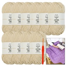 니뜨 코튼돌 뜨개실 50g x 10p + 모사용 코바늘 3.0mm + 아모르 블랭킷 도안 세트, 1세트, 35연베이지