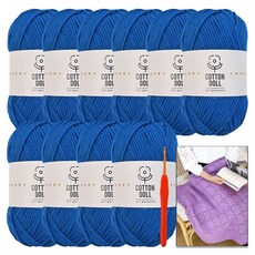 니뜨 코튼돌 뜨개실 50g x 10p + 모사용 코바늘 3.0mm + 아모르 블랭킷 도안 세트, 1세트, 33로얄블루
