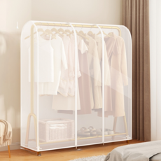 Lovinyshop 居家清潔美觀衣架防塵套 半透明, 1個, 1入