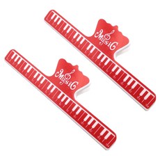 픽앤홈 고급 피아노 건반 악보 클립 보면대 15cm, 레드, 2개