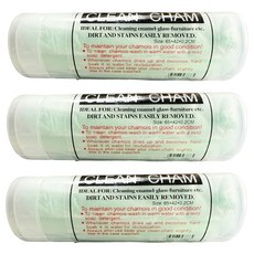 Bebehome 居家生活 汽車美容快乾鹿皮巾3件組 附收納盒 大, 1組, 顏色隨機