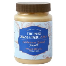 그린너트 더프라임 캐슈넛 스프레드 스무스, 400g, 1개