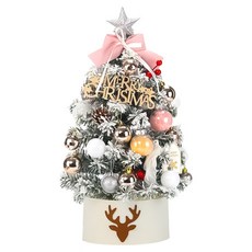小麥購物 桌面聖誕樹套組 L083, 1組, 雪樹粉色