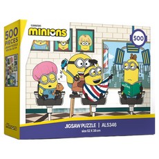 ALOC 小小兵美髮沙龍拼圖, 1個, AL5346, 500片