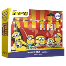 ALOC 小小兵與路邊攤拼圖, 1個, AL5347, 500件