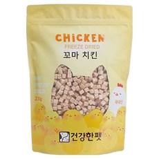 건강한펫 반려동물 동결건조 꼬마 간식 대봉, 치킨, 230g, 1개