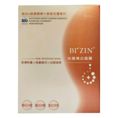 BI'ZIN 光燦美白面膜, 6片, 1盒