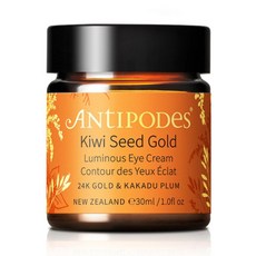 ANtIPODeS 安緹芃 奇異果籽黃金全能眼霜, 30ml, 1罐