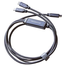 BARABOGO 5A 高速充電 2in1 C-C 雙頭 100W 超高速 PD 充電線, 1個, 120cm, 灰色