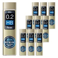 Pentel 飛龍文具 愛因斯坦自動鉛筆芯 HB C272W, 200個, 0.2mm