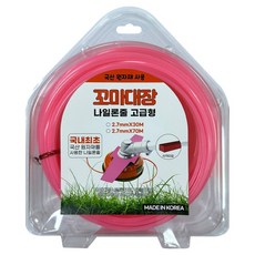 꼬마대장 예초기 나일론커터 나일론줄 70m, 1개