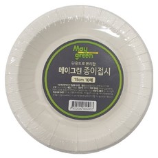 Maygreen 종이접시 15cm, 10개입, 5개