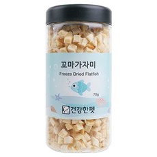 건강한펫 반려동물 꼬마 동결건조간식, 가자미, 70g, 1개 가자미, 70g, 1개