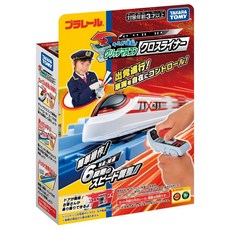 TAKARA TOMY PLARAIL 鐵道王國 遙控火車 CROSS LINER 列車 915263, 1盒, 白色