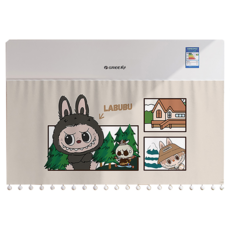 Rewilding 現代風格冷氣擋風板 900 x 400 mm LBB-18 + 魔鬼氈套組, 1套