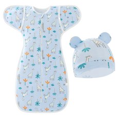 Starbean 圖案拉鍊包巾 3M + 帽子組合