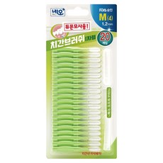 NeoMedical 高彈力杜邦刷毛I字型牙間刷 M, 1個