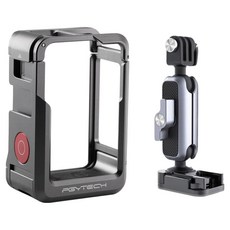 피지와이텍 오즈모 액션5 케이지 + 접착식 석션컵 키트 세트 P-58A-010+P-GM-126, 1세트