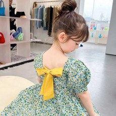 KIDSCOMO 女童款Beldres