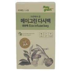 Maygreen 다시백, 1개